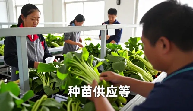 南京益捷农业科技有限公司让农机服务应用更加简单